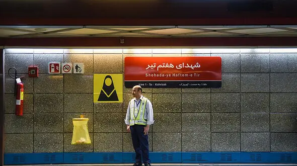 منتظر خبرهای خوب از خطوط جدید مترو تهران در بهمن ماه باشید