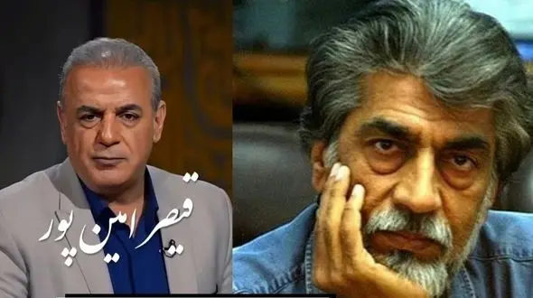 فیلم /  شعرخوانی زیبای  رشید کاکاوند با شعر روح نواز از قیصر امین پور /  آن خدا بی رحم بود و خشمگین خانه اش در آسمان دور از زمین