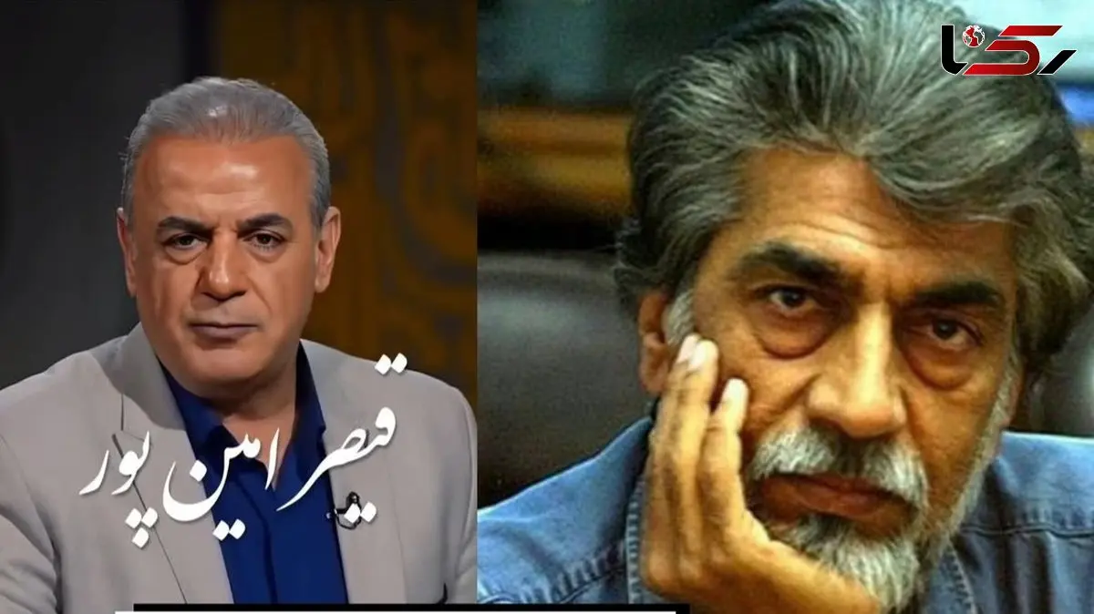 فیلم /  شعرخوانی زیبای  رشید کاکاوند با شعر روح نواز از قیصر امین پور /  آن خدا بی رحم بود و خشمگین خانه اش در آسمان دور از زمین