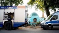 پلیس آلمان به مرکز اسلامی هامبورگ و 53 مرکز اسلامی دیگر یورش برد