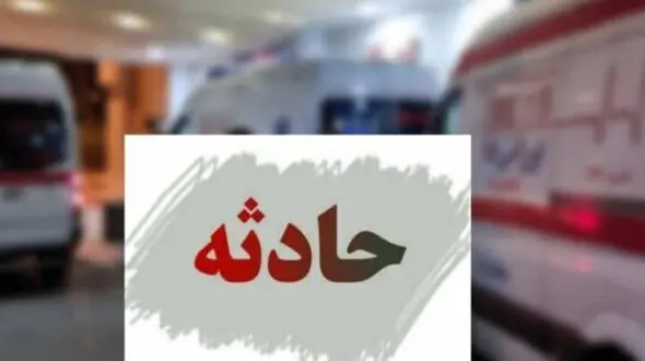 ۲ حادثه رانندگی در اصفهان و چادگان؛ ۲ نفر کشته و ۶ نفر مصدوم شدند