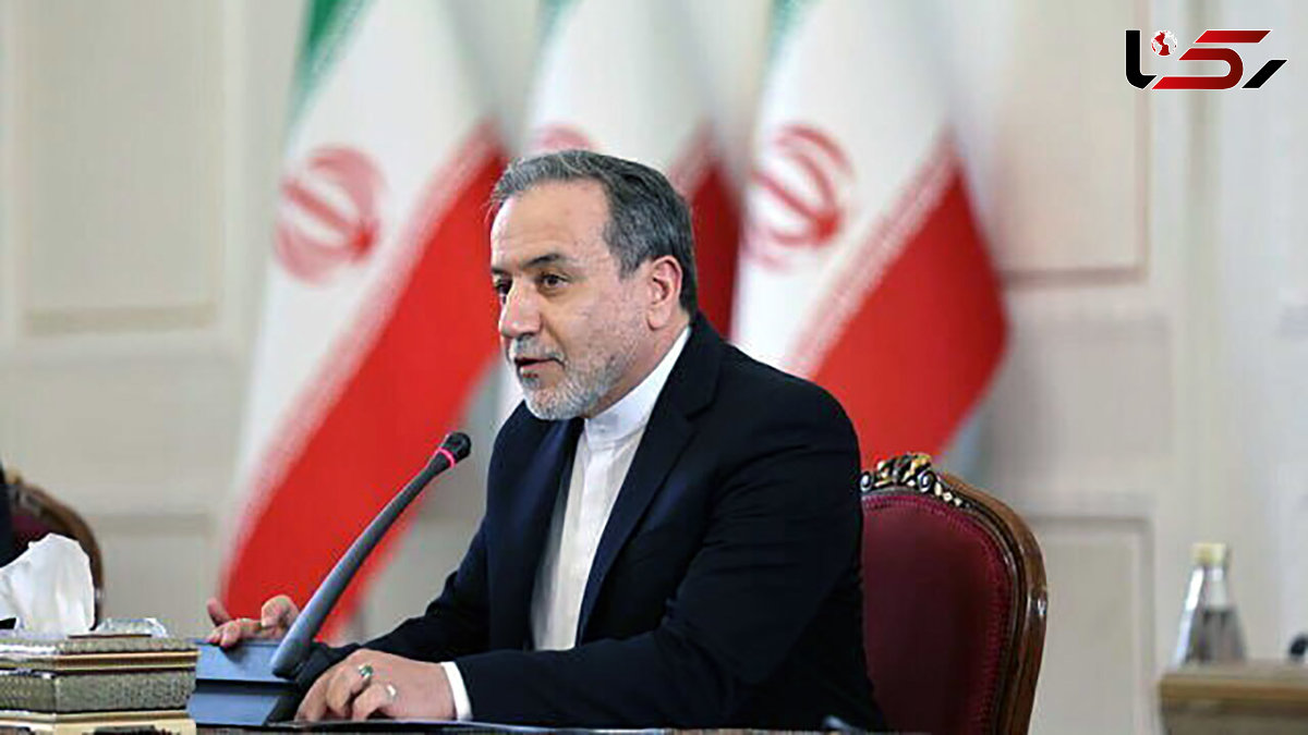 عراقچی: هیچ توافقی بدون حق غنی سازی پذیرفته نخواهد شد