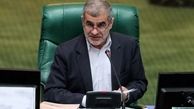 پزشکیان باید در مجلس درباره گرانی ها توضیح دهد / رئیس جمهور در جلسات آتی به مجلس خواهد آمد