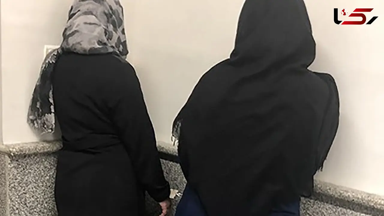 نقش 2 زن کرجی و تهرانی در باند بزرگ فروش نوزاد فاش شد / در کل ایران فعالیت داشتند