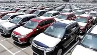 وعده مجلسی‌ها محقق شد؛ کاهش تعرفه گمرکی خودرو به  ۴درصد / تخفیف ۲۰ درصدی برای تبدیل پلاک مناطق آزاد به ملی 