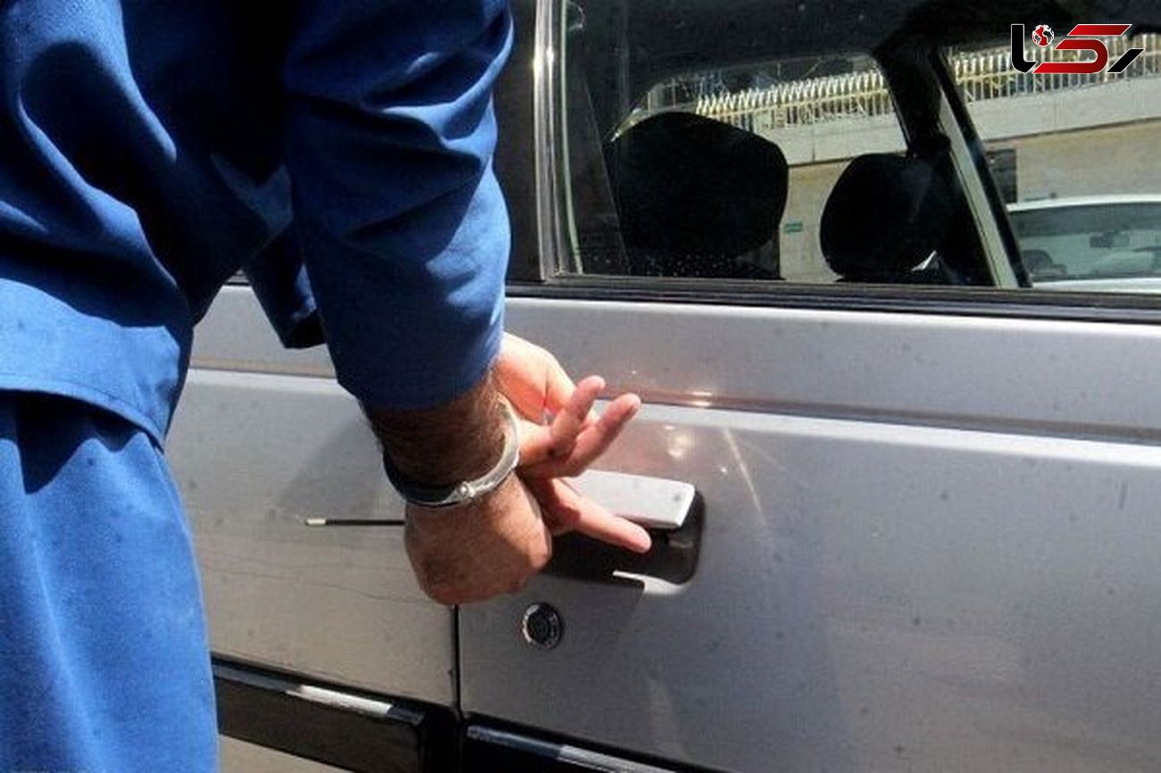 دستگیری دزدان حرفه ای خودرو در اهواز