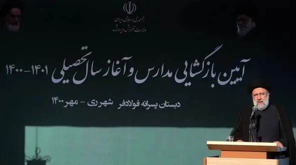 رئیس جمهور: " علی لندی " نشان داد دانش آموخته مکتب ایثار و از خودگذشتگی است‌