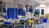 بیماران بخش ICU کرونا در استان به رقم بی‌سابقه ۳۲۰ نفر رسید 