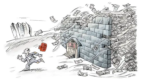 افزایش بی سابقه پایه پولی دولت رئیسی برابر با 16 سال ریاست احمدی نژاد و روحانی!