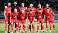 ترکیب فولاد مقابل تراکتور اعلام شد 