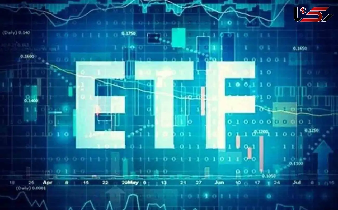 زمان عرضه سومین صندوق ETF  در بورس مشخص شد