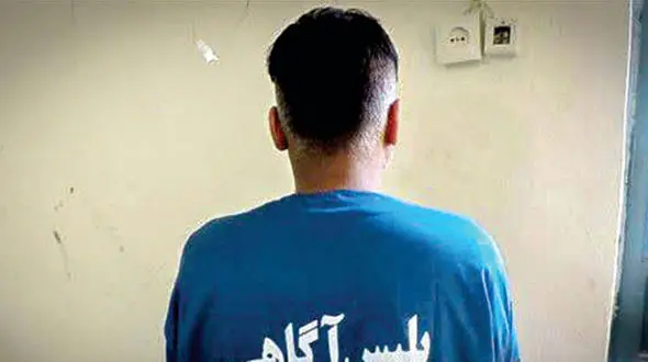 بازداشت شکارچی زنان آبادان / همه از دیدن این مرد می ترسیدند