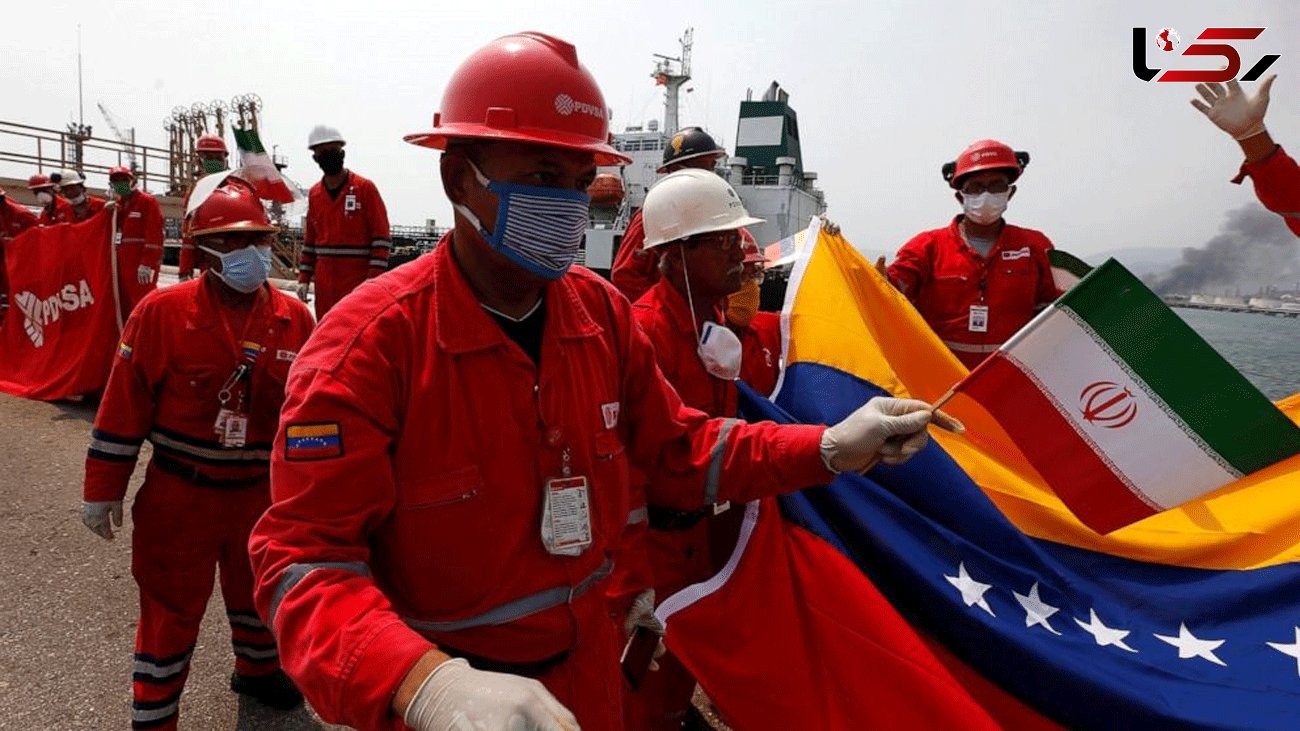 Iranian oil tankers entering Venezuelan, Syrian ports