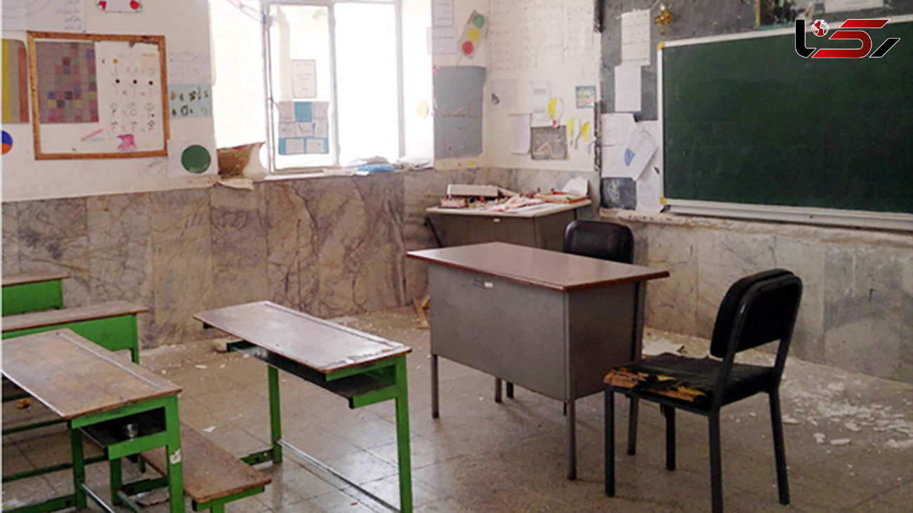 آموزش و پرورش: ۸۸۰۰ کلاس درس ناایمن در تهران داریم + فیلم
