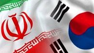S. Korea Agrees to Unfreeze Iran’s Assets 
