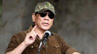 رئیس جمهور فیلیپین: خودم به مجرمان مواد مخدر شلیک می کنم