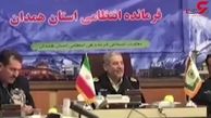 چرا قاتل طلبه همدانی زنده دستگیر نشد؟+فیلم