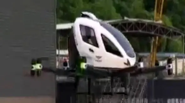 هواپیمای مسافربری بدون سرنشین + فیلم