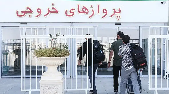 توقف 5 ساعته در فرودگاه های تهران در روز 14 خرداد / علت چیست؟