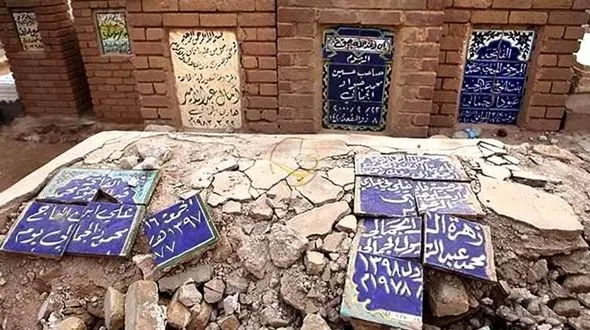 ردپای داعش در بزرگترین گورستان جهان