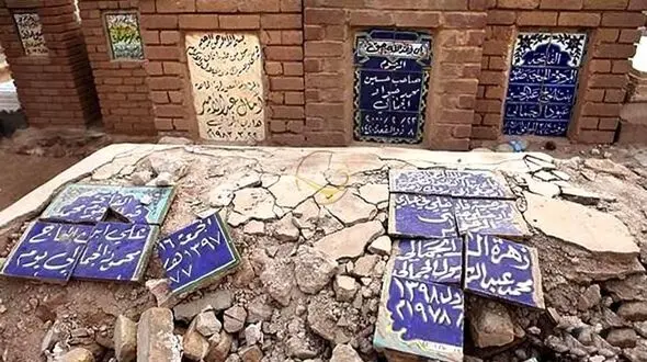 ردپای داعش در بزرگترین گورستان جهان