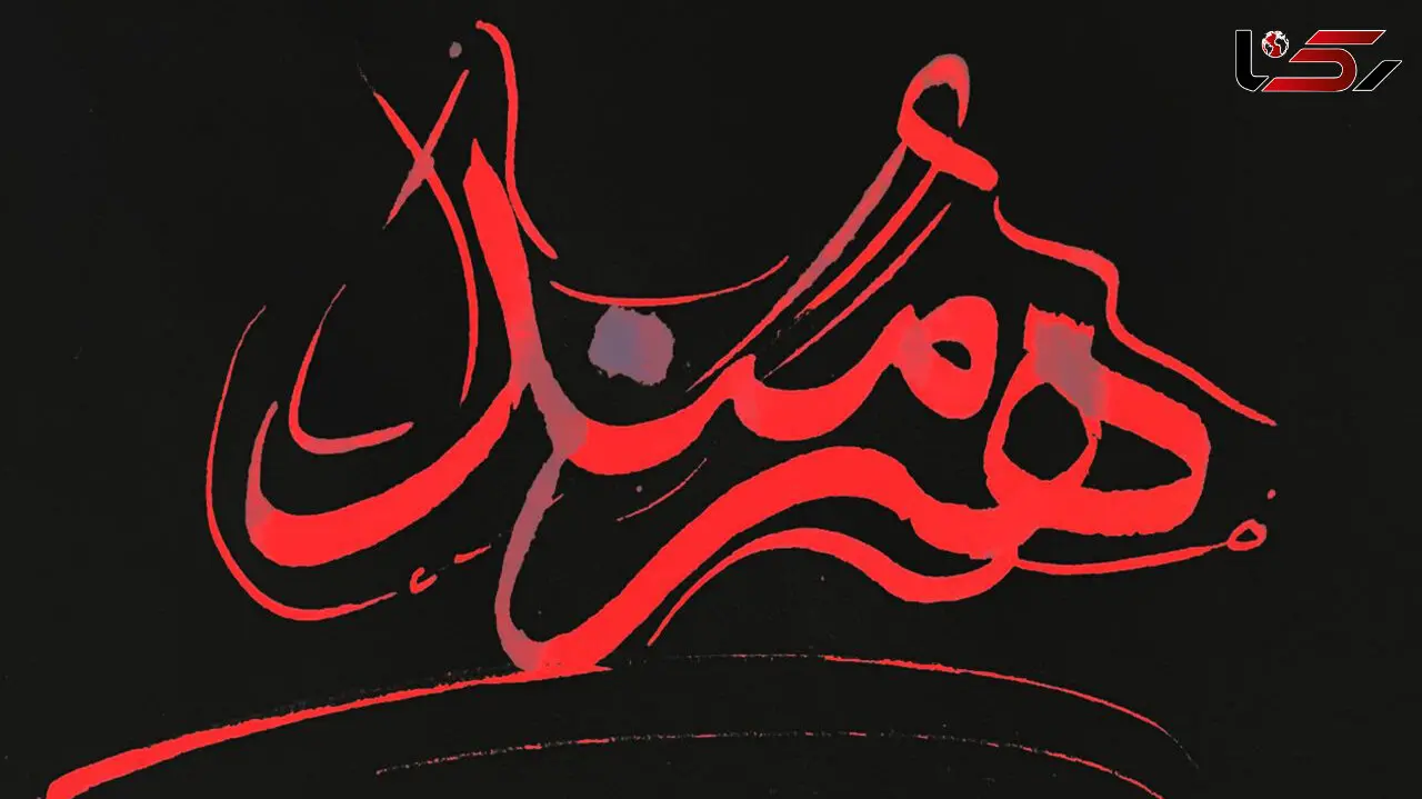 چرا هنرمند ایرانی گرسنه است؟