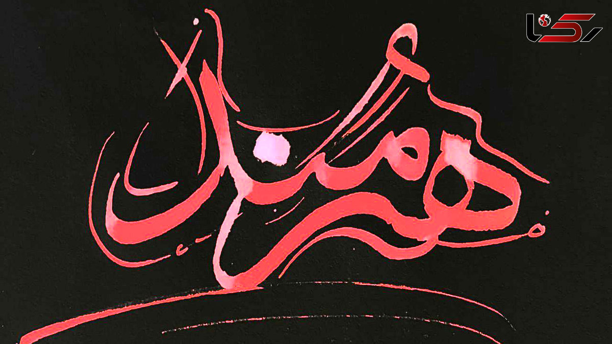 چرا هنرمند ایرانی گرسنه است؟