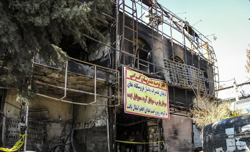 (تصاویر)