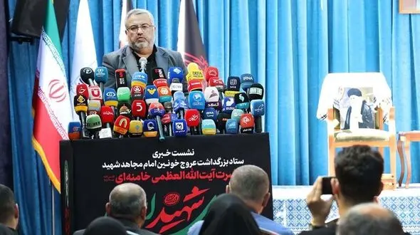 حضور سران ۴۰ کشور در مراسم وداع و تشییع رهبر شهید انقلاب + فیلم 