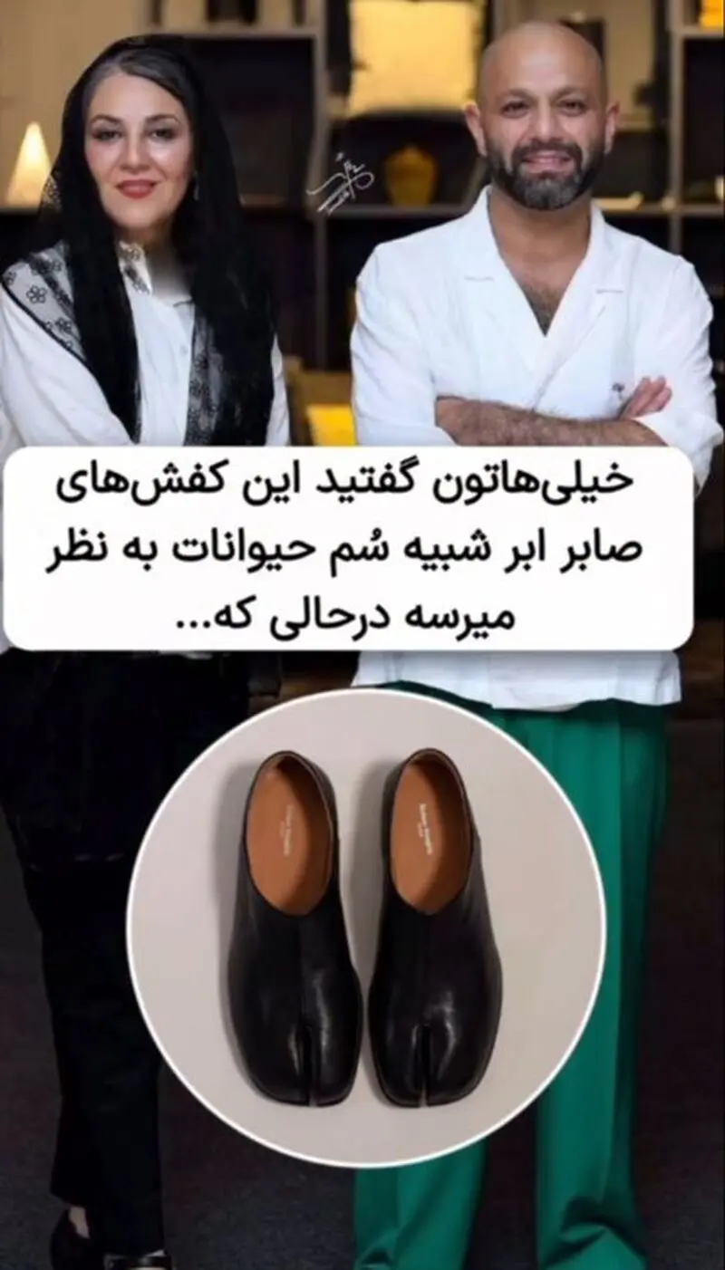 صابر ابر