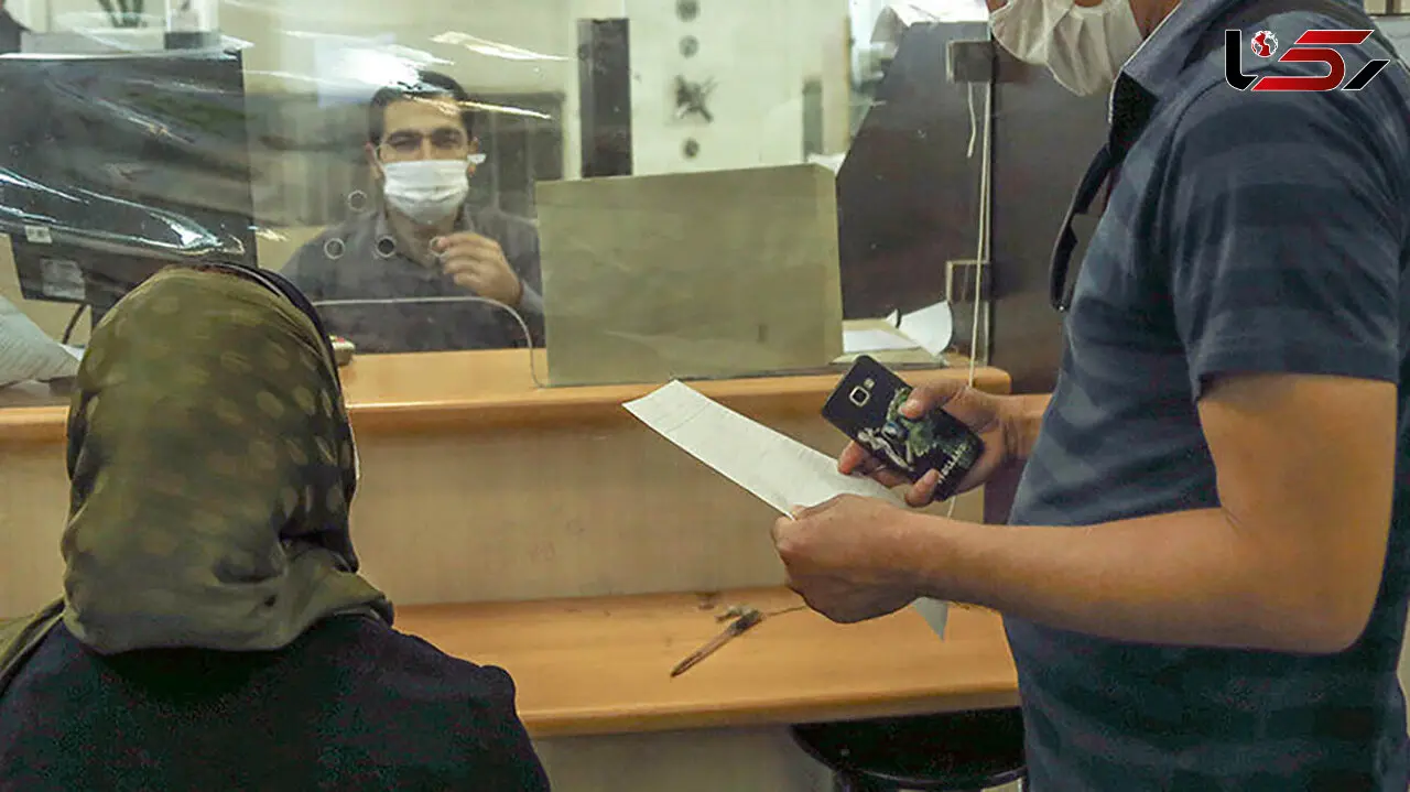 وام ۴۵۰ میلیونی با سند زمین/چه کسانی مشمول این وام می‌شوند؟