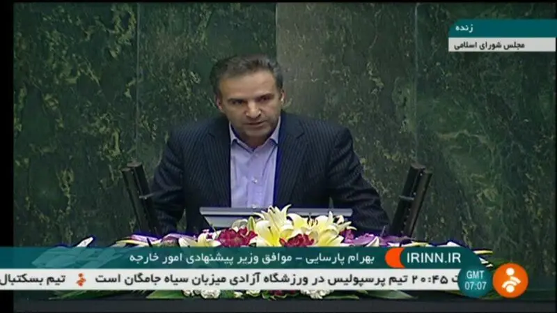 بهرام پارسایی