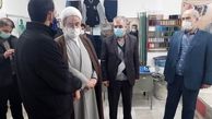  نماینده ولی فقیه در استان کردستان از بخش‌های مختلف زندان مرکزی سنندج بازدید کرد