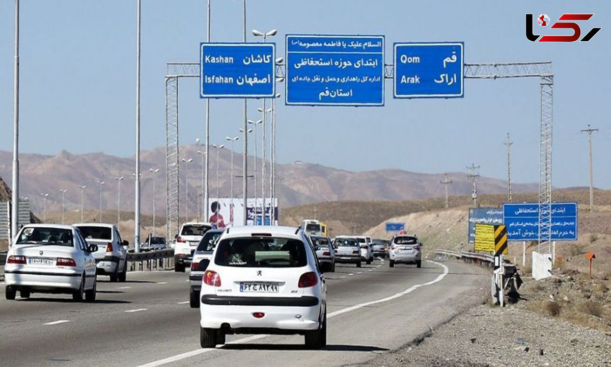 اصابت پرتابه به آزادراه تهران-قم و انسداد مقطعی مسیر