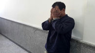 بازداشت پلیدترین مرد آبادان / زنان از سایه این مرد وحشت داشتند + فیلم