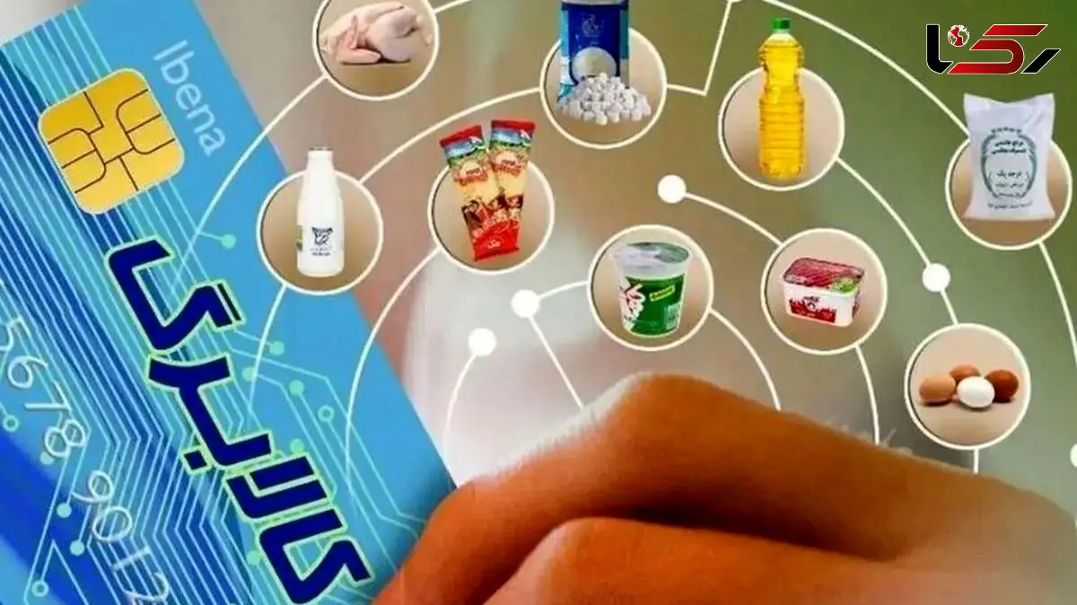 جاماندگان از کالابرگ حتما بخوانند