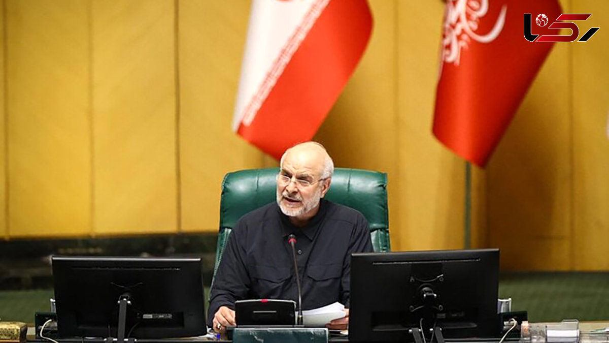 قالیباف: با همراهی دولت مشکلات مربوط به کالاهای اساسی و کشاورزان را رفع میکنیم