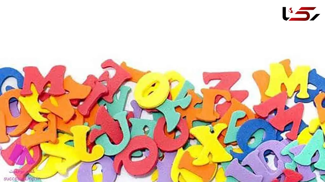 اصطلاحات کاربردی انگلیسی + فیلم