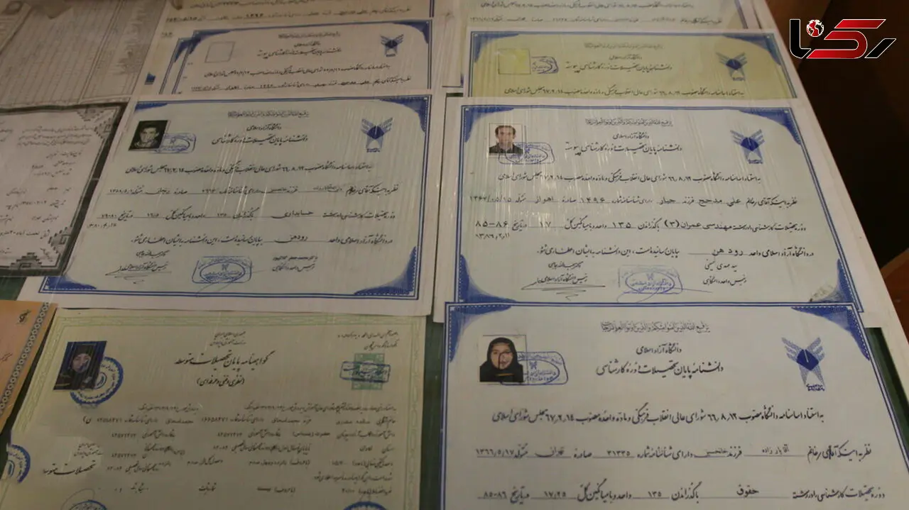 کلاهبرداری ماهرانه با شگرد گرفتن مدارک تحصیلی و آموزشی + جزییات