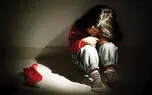 آزار شیطانی دختر 8 ساله به بهانه شکلات !