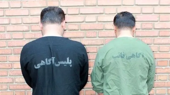 صاحب جسد سوخته به همسر دوست صمیمی اش نظر داشت! / سگ های جنوب تهران جسد را خوردند + عکس