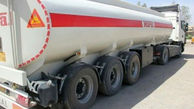سرقت یک میلیون و 200 هزار لیتر گازوئیل از خط لوله انتقال سوخت در کرمان