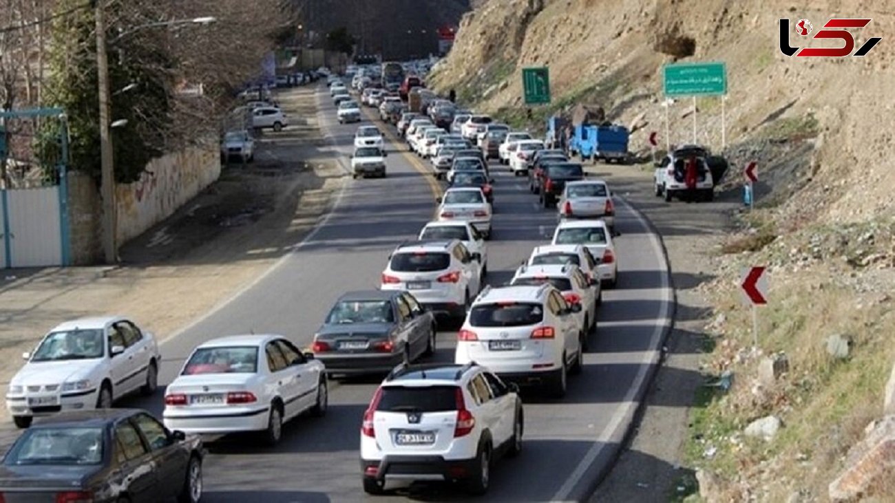 ترافیک نیمه سنگین در جاده چالوس / خروج ممنوع از تهران چه شد؟