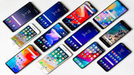 قیمت گوشی های موبایل 3 میلیون تومانی در بازار + جدول قیمت