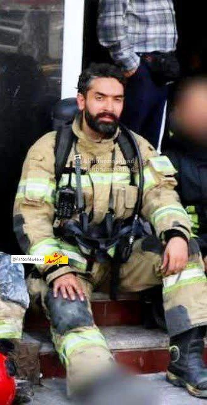 آتش نشان شهید