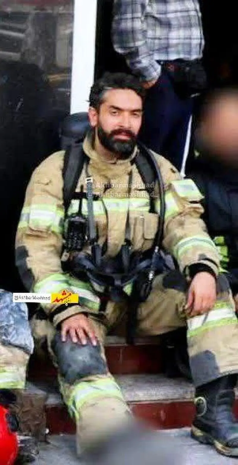 آتش نشان شهید