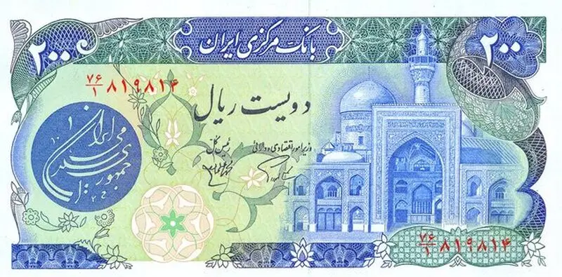 ماجرای تغییر طراحی اسکناس‌ ها با نظر امام (ره) چه بود؟12