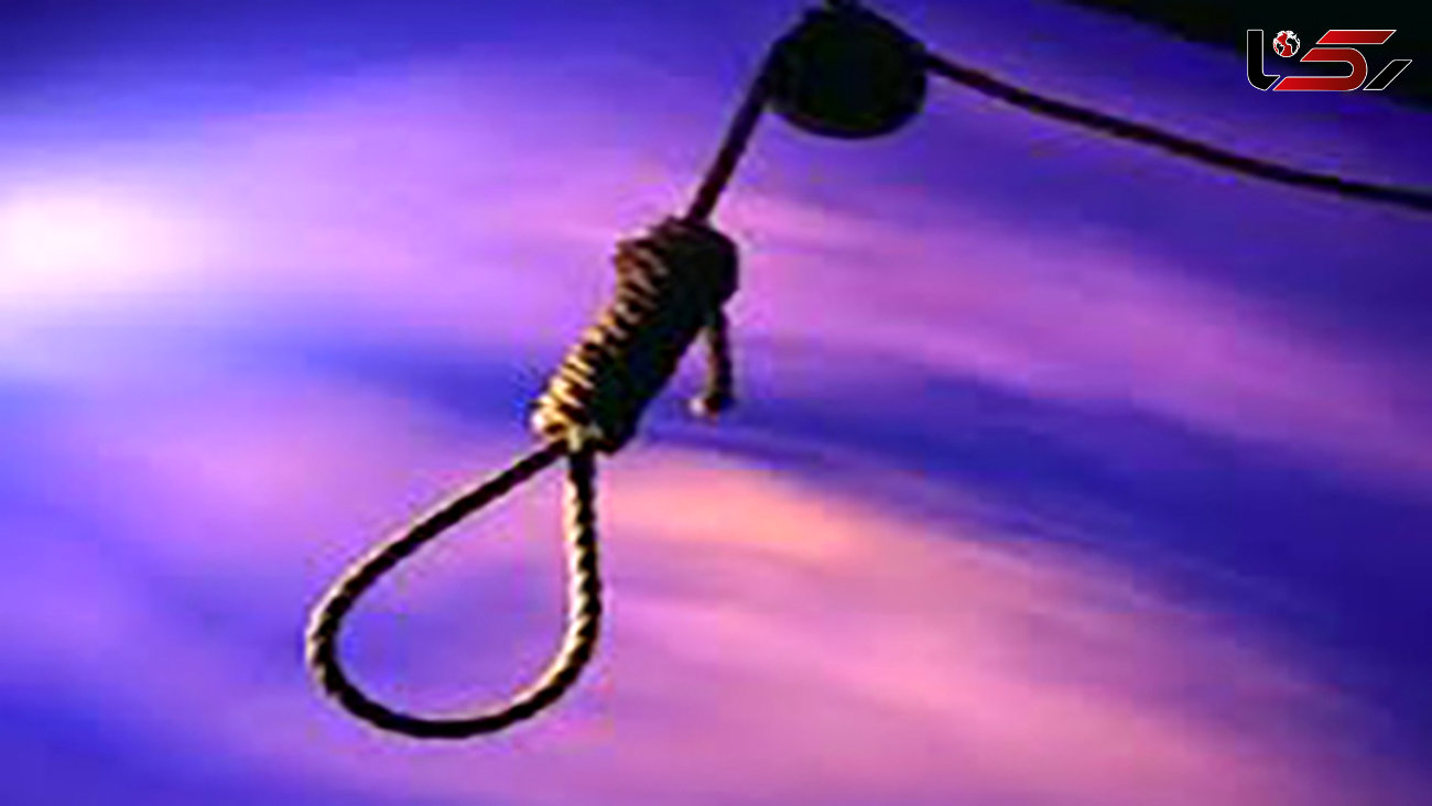 اعدام دزدکثیف خانه زن جوان در شیراز/صبح امروز در ملا عام اجرا شد