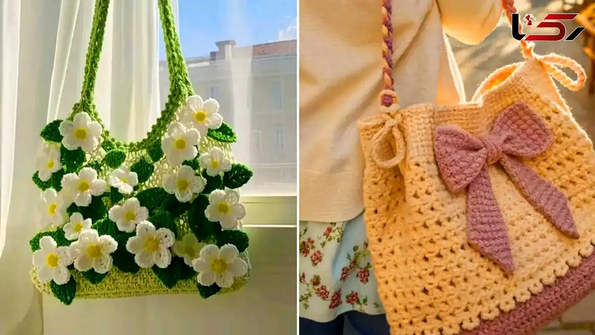 15 مدل کیف قلاب بافی مینیمال برای دختران شیک پوش