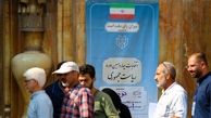 حضور پررنگ مردم اصفهان در انتخابات+فیلم